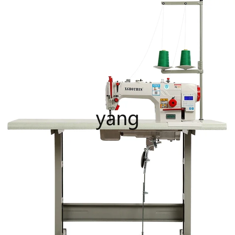 Máquina de coser industrial plana automática CXX - imagen 2