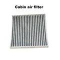 Cabin Air Filter