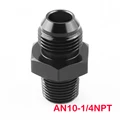 AN10-1-4 NPT BK