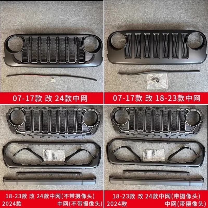 Vista frontal de la parrilla de radiador modificada para Jeep Wrangler