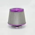 Morado