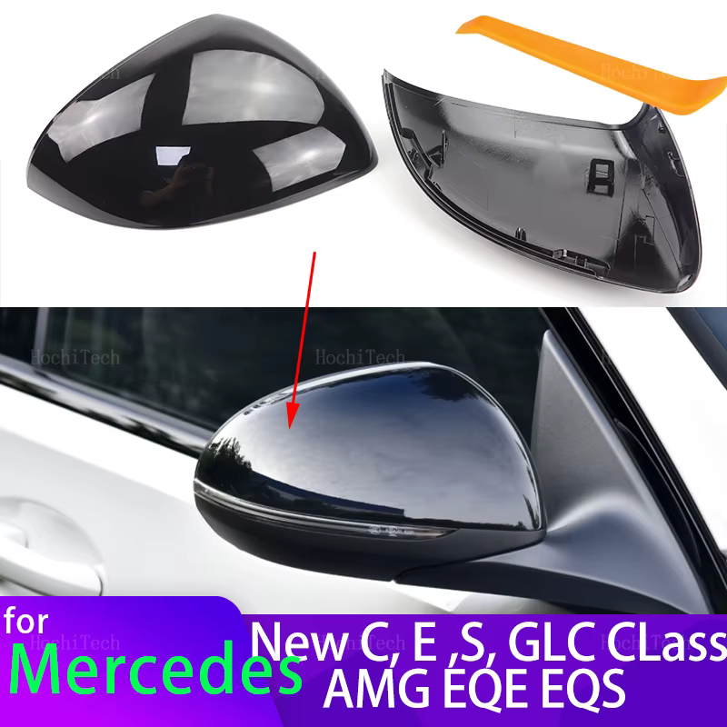 Carcasas de retrovisor efecto carbono para Mercedes Clase C, E, S y GLC