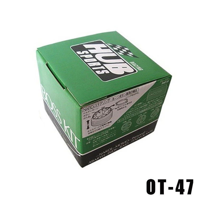 Kit adaptador de buje OT47 HUB-OT-47 para volante deportivo Toyota - imagen 5