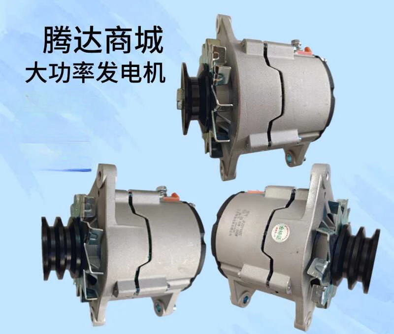 Compresor A/C Alta Potencia CX para Carretilla Elevadora e Ingeniería - imagen 3