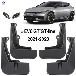 Guardabarros Kia EV6 GT-Line anti salpicaduras delantero y trasero