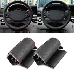 Funda volante cuero cosido a mano – Mercedes-Benz Clase S W221/CL C216 perforada