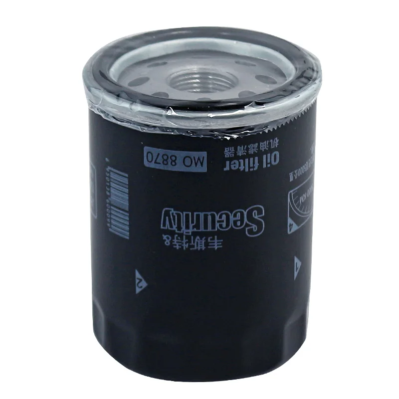 Filtro de aceite MANN W610/6 – Honda Civic 1.3 Hybrid 15400-RTA-004 - imagen 5