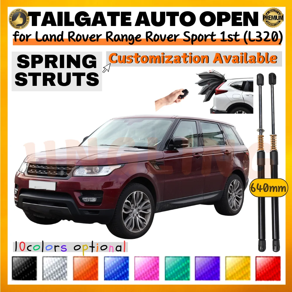 Amortiguadores de portón Land Rover Range Rover Sport L320 2005-2013