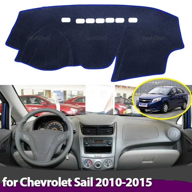 Alfombra parasol antideslizante para Chevrolet Sail 2010-2015