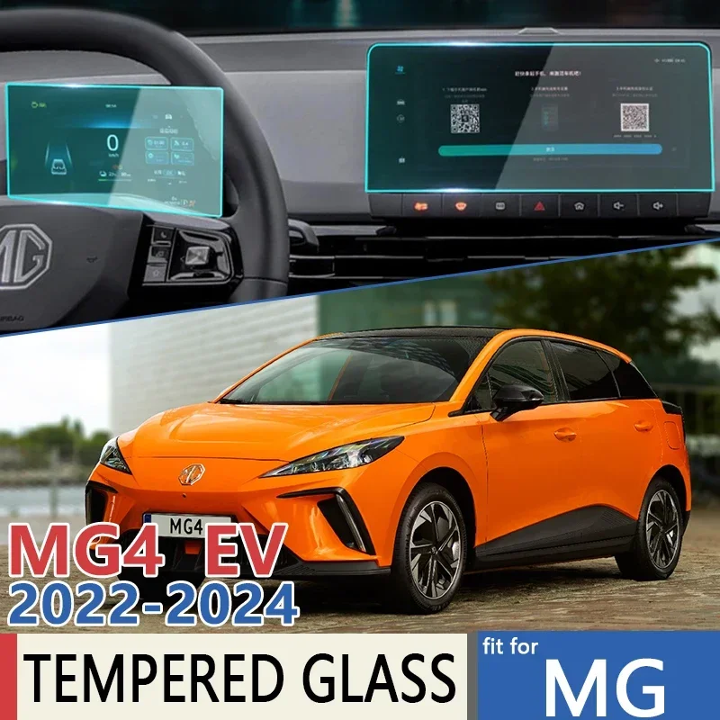 MG4 EV EH32 Protector de pantalla vidrio templado ajuste 2022-2024