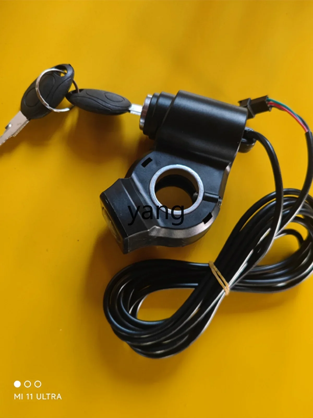 Cerradura eléctrica universal para tablero de partición - imagen 4