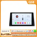 QS8 (8GB 128GB)