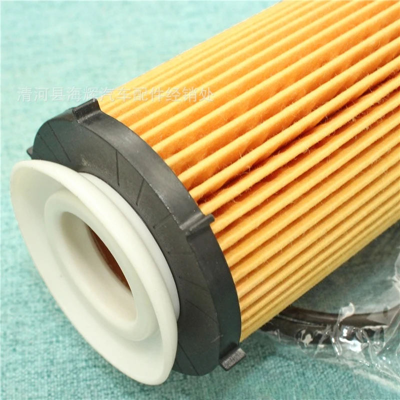Filtro de aceite BMW 11427808443 – compatible 325d 330d 530d X5 X6 - imagen 4