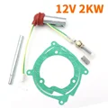12V 2KW Assembly B