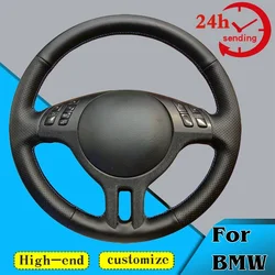 Funda trenzada BMW E46 E39 X5 E53 – protección antideslivable