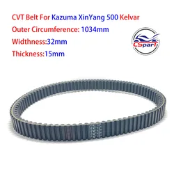 Correa de rendimiento Kevlar 1034 500 transmisión de motor CVT para Kazuma XinYang 500cc ATV UTV Quad