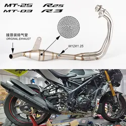 Silenciador escape Yamaha YZF-R25 R3 MT-25 2014-2023
