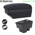 E1 Black Line