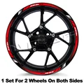 17 Inch  002