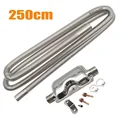 250cm Pipe Silencer