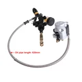 Rear Brake kit-C