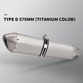 TYPE-D 570MM