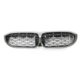 Grille Cerium gray