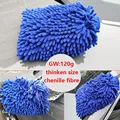 Dblue120g