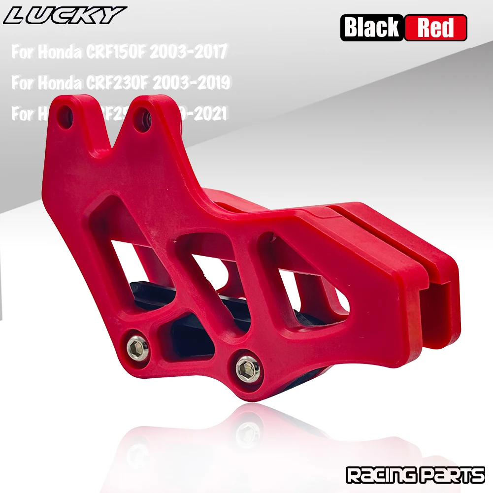 Protector de guía de cadena Honda para CRF250F, CRF300L y Rally - imagen 3