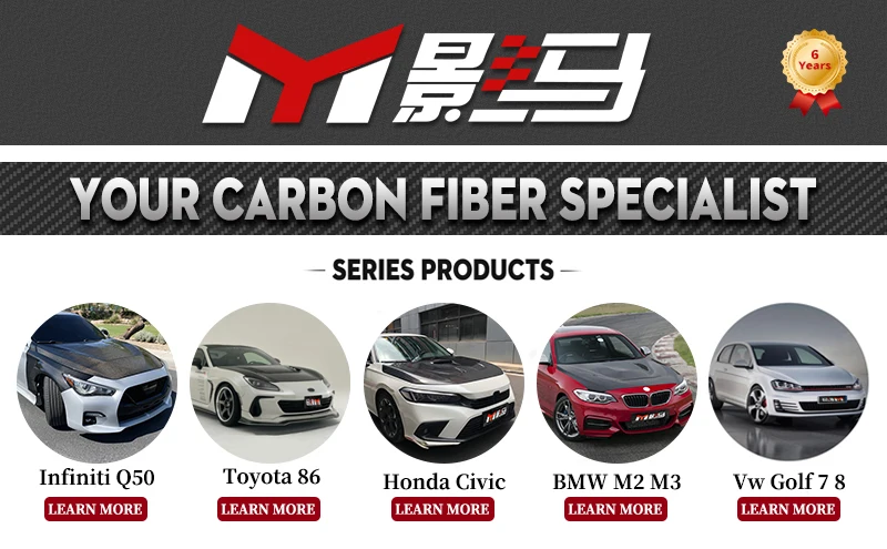 Cubierta de capó de fibra carbono BMW G87 M2