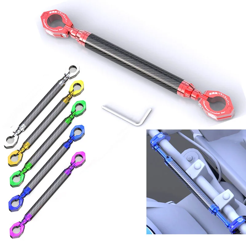 Barra de refuerzo para manillar de moto 22 mm aluminio CNC universal