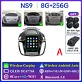 8G 256G  360 A