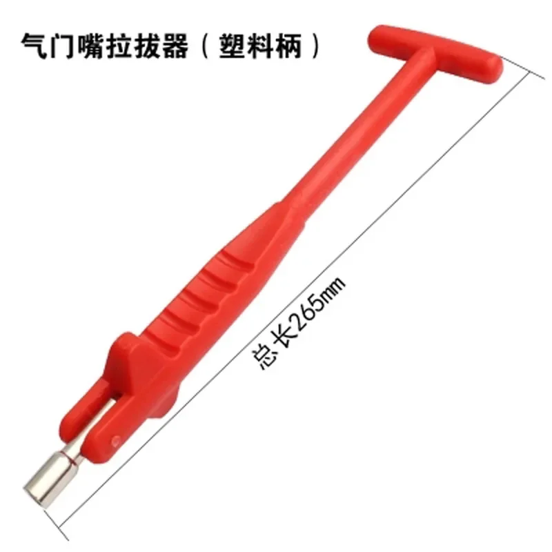 Extractor de vástago de válvula neumático para coche y moto - imagen 2