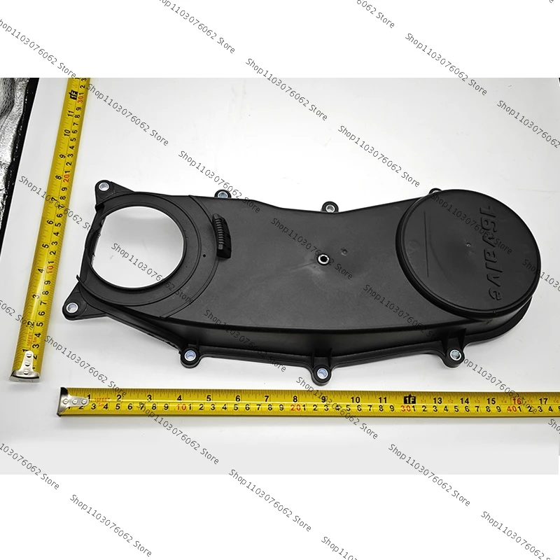 Cubierta de correa de distribución para Suzuki Swift 1.3 16V - imagen 2