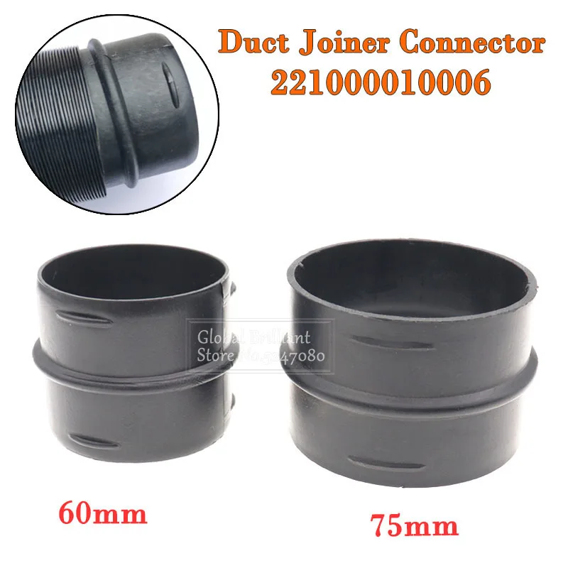 Conector Tubería Calentador Webasto Eberspacher 60-75mm Aire Diésel - imagen 2