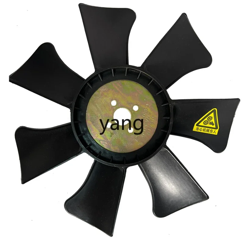 Palas del ventilador CX Xinchai 490 para carretilla elevadora - imagen 2