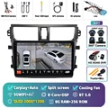 2K 8G-256G 360 DVR