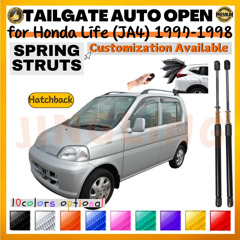 Puntal maletero Honda Life JA4 - 04741-S1F-000
