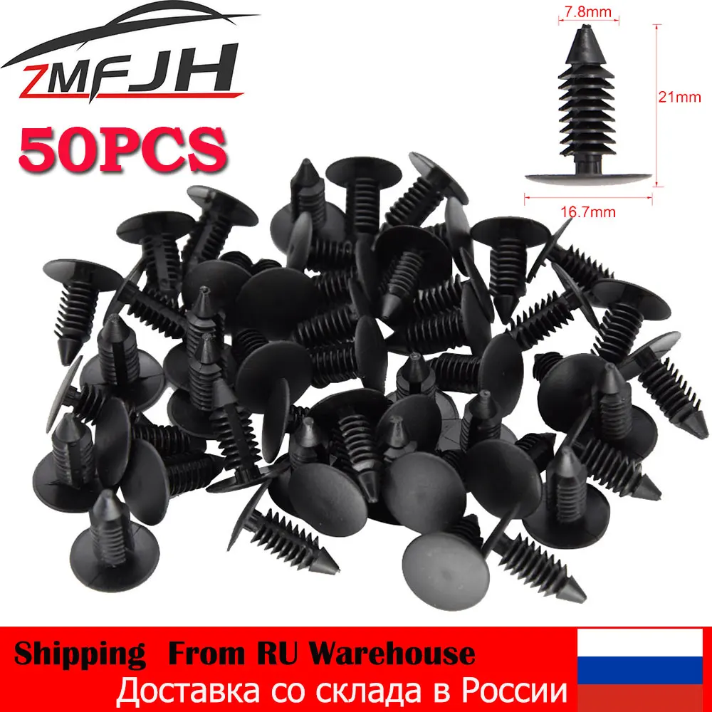 50 unids/lote 6mm/8mm Auto parachoques sujetador Clip agujero remache retenedor empuje cubierta del motor puerta de coche cubierta de parachoques sujetadores para Honda - imagen 2