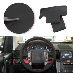 Funda de volante de cuero perforado para Land Rover Discovery 3