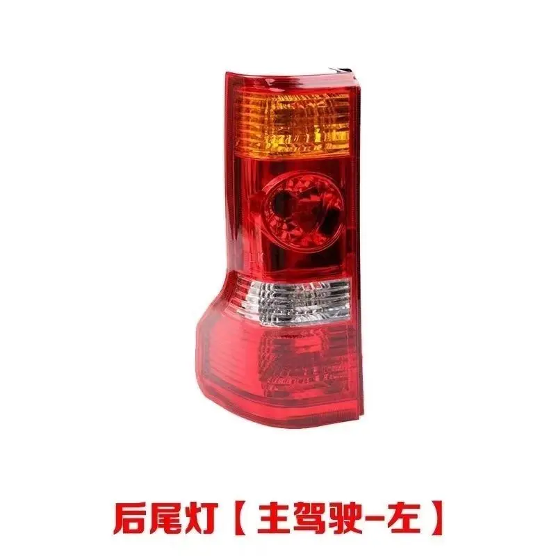 Piloto trasero DFM DFSK Dongfeng Sokon para furgoneta C35 C37 EC35 - imagen 2