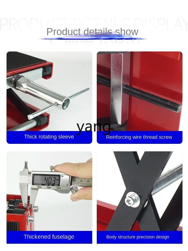 CX Mesa elevadora para motocicleta eléctrica - imagen 5