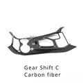 Gear Shift C carbon