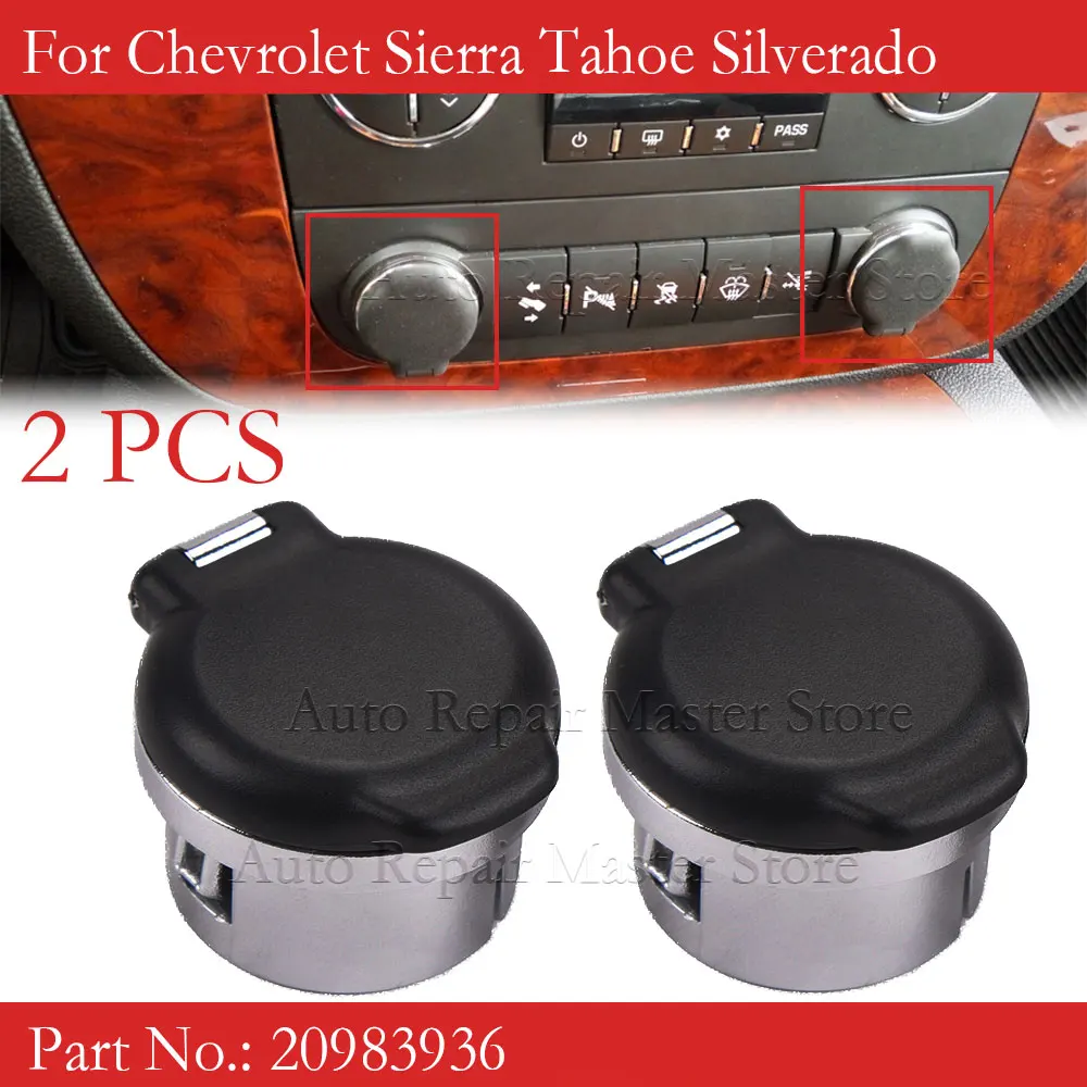 Encendedor de cigarrillos con cubierta – Chevrolet Tahoe 2007-2013 - imagen 2