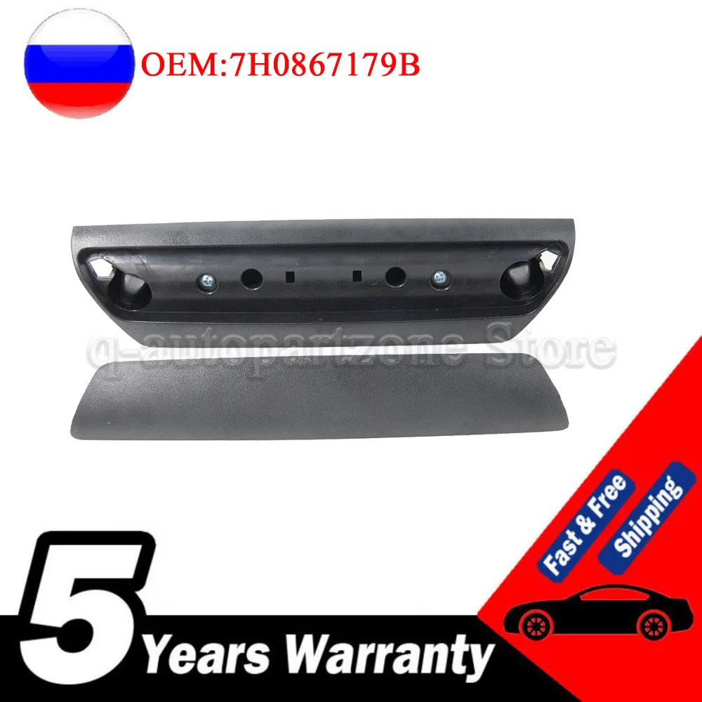 7H0867179B/7H0867180B Molduras de maneta interior VW T5 Transporter