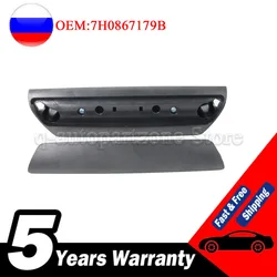 7H0867179B/7H0867180B Molduras de maneta interior VW T5 Transporter