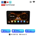 F WIFI (1 32G)