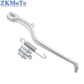 Silver Kickstand