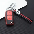 2button red set