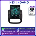 4G 64G AHD